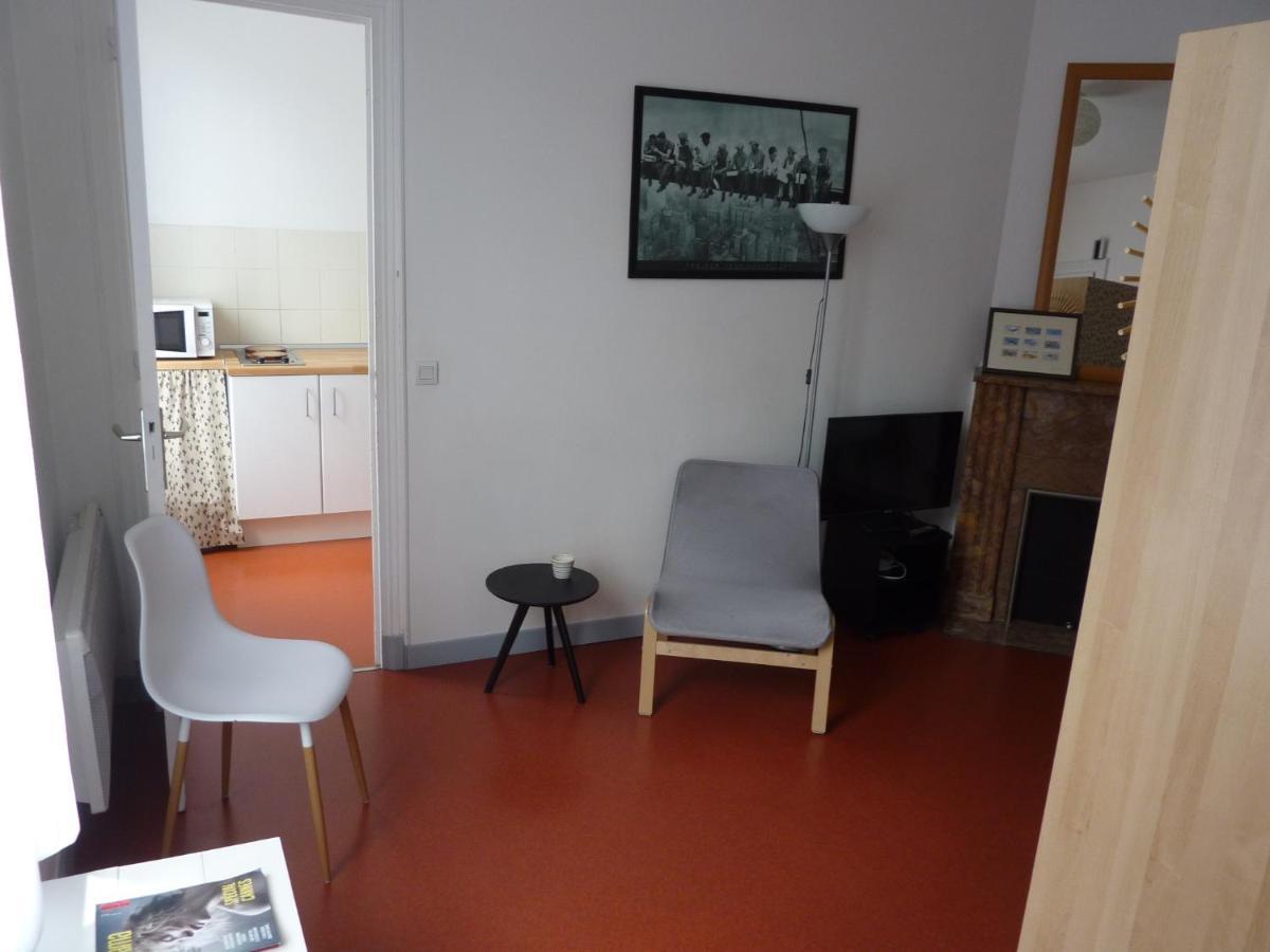Très Calme Appartement